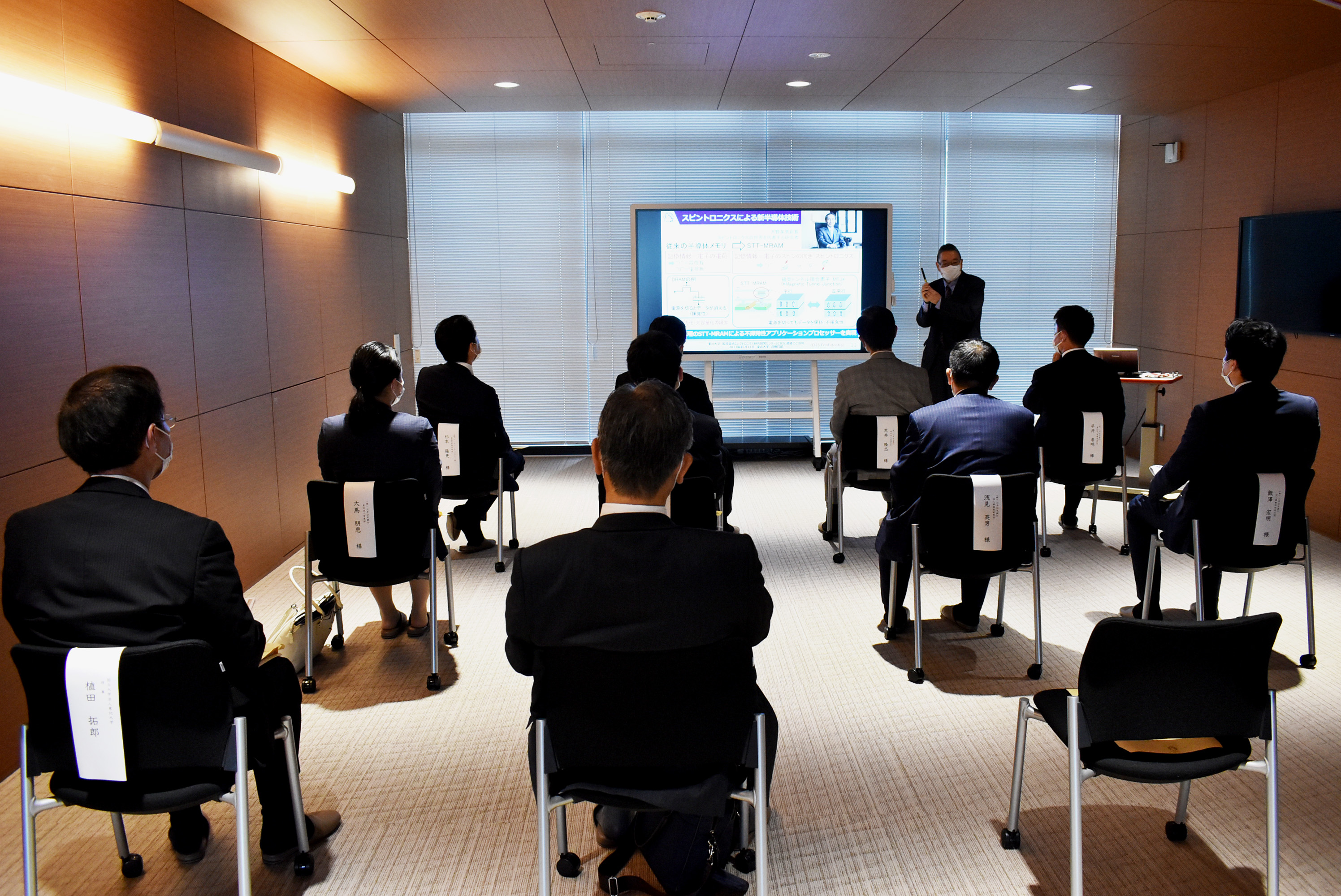 2021年10月11日、SMBCベンチャーキャピタル株式会社 落合 昭代表取締役社長、杉本 隆吏部長、佐藤 岳彦次長、株式会社三井住友銀行 荒井  隆志部長、平井 孝明副部長、大馬 朋恵様、浅見 英男副部長、飯澤 宏明部長代理が本センターをご視察されました。ニュース ...