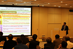 Progress report by Prof. Shoji Ikeda (Tohoku Univ.)