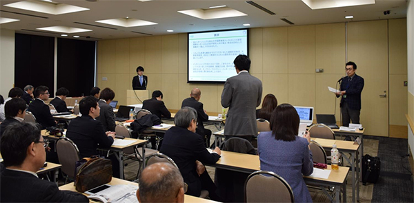 Atmosphere of the seminar