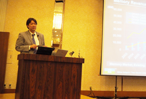 Opening by Prof. Hideo Ohno (Director, CSIS, Tohoku Univ.)