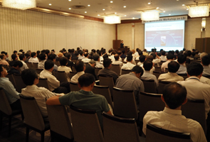 Atmosphere of 2015 Spintronics  Workshop on LSI