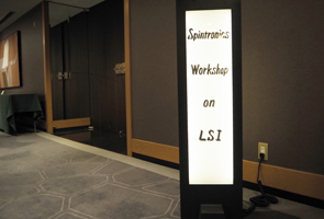 Atmosphere of 2015 Spintronics  Workshop on LSI