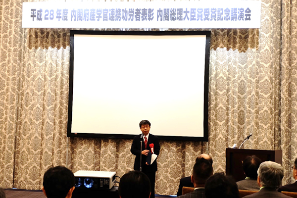 Congratulatory address by Mr. Kazuyuki Tagawa, Director-General of Tohoku Bureau of Economy, Trade and Industry