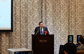 Commemorative lecture by Prof. Tetsuo Endoh, Director of CIES; Prof. of Graduate School of Engineering, Tohoku Univ.
