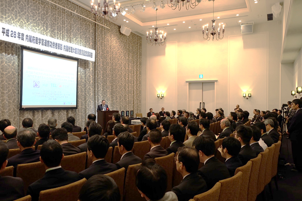 View of a lecture venue