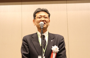 Opening address by Mr. Hidenori Yajima, Director of Tohoku Univ.