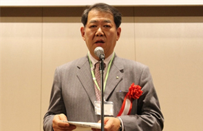 Congratulatory address by Mr. Hiroshi Ishikawa, Director of Economic Affairs Bureau, Sendai city