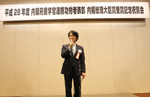 Organization representative address by Prof. Takafumi Aoki, Vice-President of Tohoku Univ.