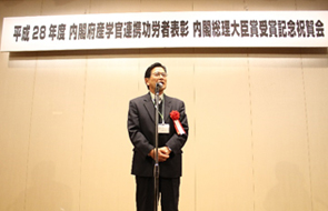 Congratulatory address by Dr. Hisatsune Watabe, Expert advisor of Intellectual Property High Court