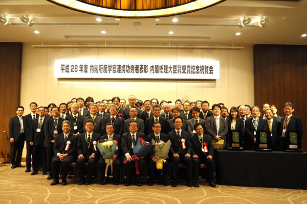 Group Photograph