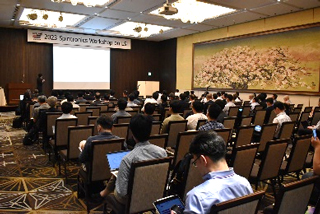 Photos from 2023 Spintronics Workshop on LSI in Kyoto, Japan