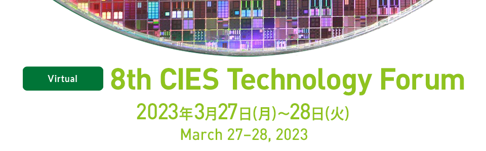 8th CIES Technology Forum