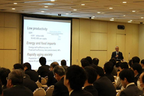 Invited talk by Dr. Michiharu Nakamura (President, JST)