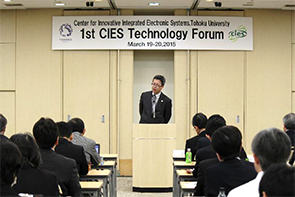 Address by Mr. Yasuo Kishimoto (Senior Deputy Director-General, MEXT)