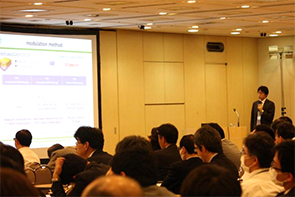 Progress report by Assistant Prof. Yohei Shiokawa (Tohoku Univ.)