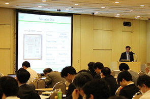 Progress report by Prof. Michitaka Kameyama (Tohoku Univ.)