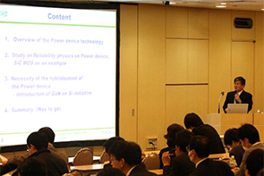 Progress report by Prof. Masaaki Niwa (Tohoku Univ.)