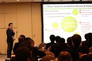 Progress report by Prof. Takahiro Shinada (Deputy Director, CIES, Tohoku Univ.)