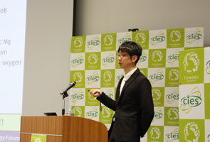 Invited talk by Mr. Junho Jeong (Senior Engineer, Samsung　Electronics)