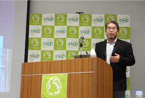 Invited talk by Dr. Chang-Man Park (Director, Tokyo Electron)