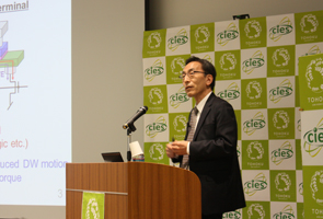 Invited talk by Prof. Hideo Ohno (Tohoku University)