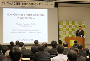 Invited talk by Dr. Tadaaki Yamauchi (Vice President, Renesas Electronics)