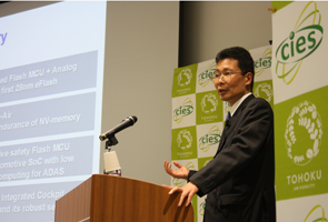 Invited talk by Dr. Tadaaki Yamauchi (Vice President, Renesas Electronics)