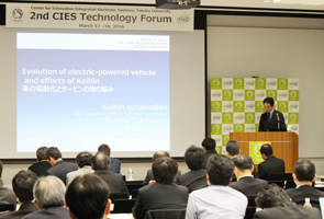 Invited talk by Mr. Yusuke Takayama (Managing Officer, KEIHIN)