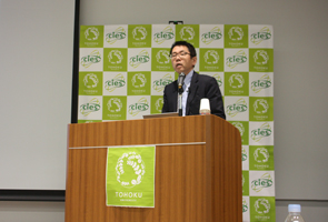 Invited talk by Dr. Tetsuzo Ueda (Director, Panasonic)