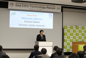 Welcome address by Prof. Susumu Satomi (President, Tohoku Univ.)<br>
				Vice president Hideo Shindo read president's message.