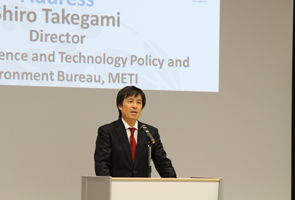 Address by Mr. Shiro Takegami (Director, METI)