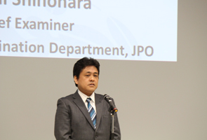 Address by Mr. Koichi Shinohara (Chief Examiner, JPO)