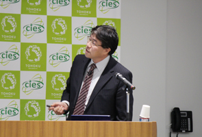 Progress report by Prof. Takahiro Hanyu (Tohoku Univ.)