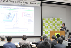 Progress report by Prof. Yasuo Ando (Tohoku Univ.)