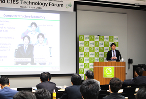 Progress report by Associate Prof. Naofumi Homma (Tohoku Univ.)