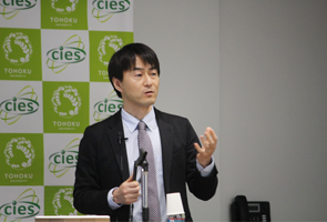 Progress report by Associate Prof. Naofumi Homma (Tohoku Univ.)