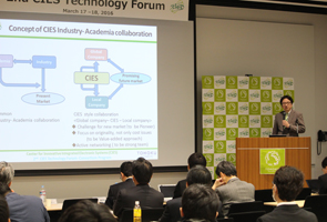 Activity report by Prof. Yoichi Ohshima (Tohoku Univ.)