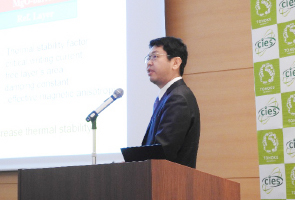 Invited talk by Associate Prof. Hiroaki Honjo (Tohoku University)