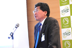 Invited talk by Senior Vice President and CTO Hideto Hidaka (Renesas Electronics)