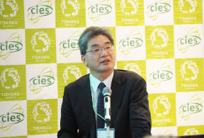 Invited talk by Prof. Masaaki Kuzuhara (Fukui University)