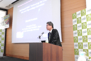 Invited talk by Prof. Masaaki Kuzuhara (Fukui University)