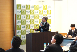 Closing remarks by Deputy Director Shoji Ikeda (CIES, Tohoku University)