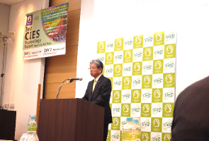 Welcome address by President Susumu Satomi (Tohoku University)