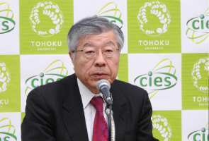 Address by Executive Member Kazuo Kyuma (CSTI, Cabinet Office)