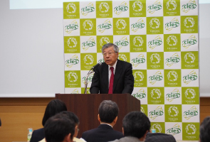 Address by Executive Member Kazuo Kyuma (CSTI, Cabinet Office)