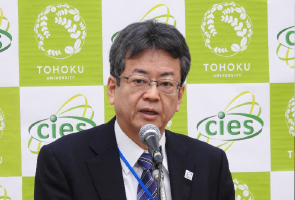 Address by Director-General Yoichi Ito (MEXT)