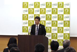 Address by Director-General Yoichi Ito (MEXT)