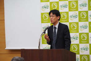 Address by Dr. Yoichi Gotani (Director-General, JPO)