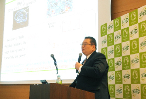 CIES overview by Prof. Tetsuo Endoh (Director, CIES, Tohoku University)