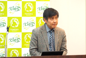 Progress report by Prof. Yasuo Ando (Tohoku University)